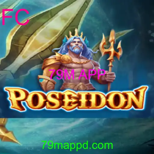 Poseidon